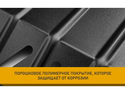 Защита бака для HAVAL Dargo (22-) 2,0 бен. AT 4WD / Хавал Дарго