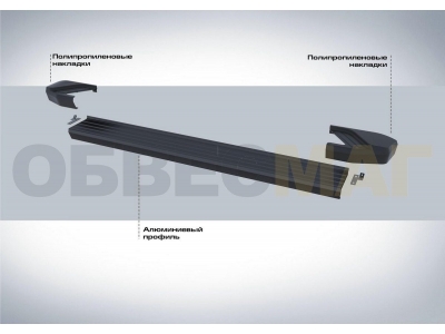 Пороги алюминиевые Rival Black для Haval F7/F7x 2019-2021